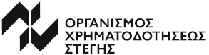 OrganismosXStegis